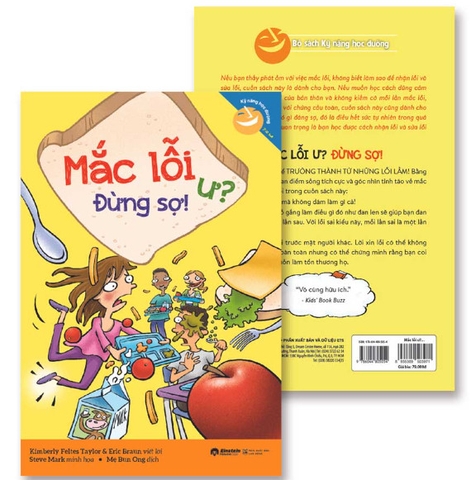 Kỹ năng học đường: Mắc lỗi ư? Đừng sợ! 79k