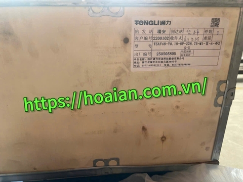 Hộp số + Đông cơ giảm tốc TSAF48-Y0.18-8P-228.75-M1-II-A-X hãng Tongli