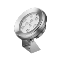 Đèn chiếu điểm ngoài trời Shylon SL5106