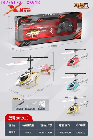 Máy bay trực thăng XK913 (36 bộ/thùng)