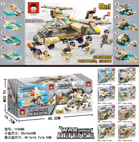 Bộ xếp hình mays bay quân sự mã 11048B (Bán lốc 8 bộ)