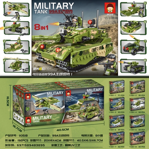 Bộ xếp hình xe tăng chiến đấu 410pcs mã 11051B (Bán lốc 8 hộp)