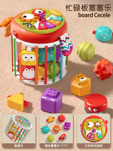 Hộp đan dây hình trụ hồng mã 828