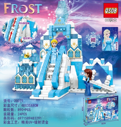 Bộ xếp hình lâu đài tuyết 890pcs mã 20071