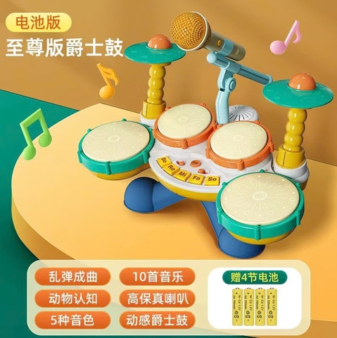 Trống đa chức năng mã Q60077(18 bộ/thùng)