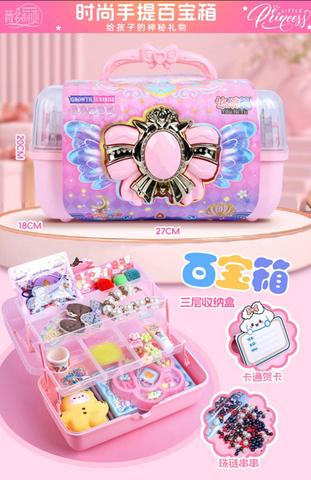 Hộp trang sức mã 6306