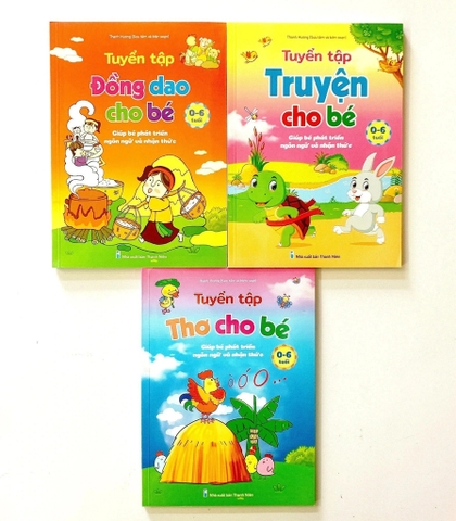 Bộ tuyển tập đồng giao, thơ, truyện cho bé