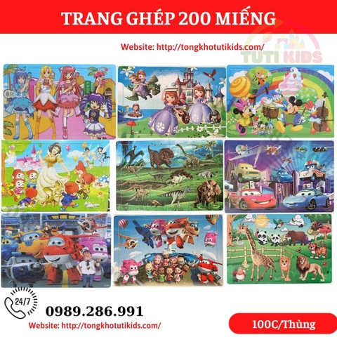 Tranh 200m mã PT-200