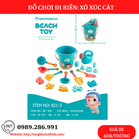 xô xúc cát(60 bộ/thùng)