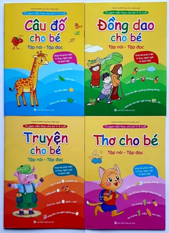 Tủ sách tiềm thức bộ 4 cuốn ( Đồng dao - thơ - truyện - câu đố)