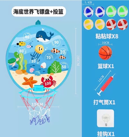 Bảng phi tiêu kèm bóng rổ 2in1 8148-1/2/3