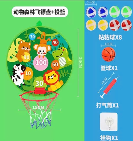 Bảng phi tiêu kèm bóng rổ 2in1 8148-1/2/3