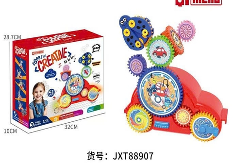 Bánh Răng Sáng Tạo Ô Tô Xanh,đỏ ( kéo) JXT88906