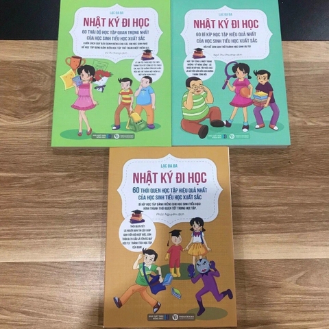 Bộ 3 cuốn nhật ký đi học