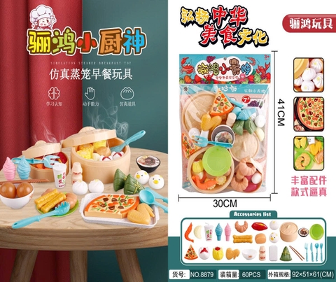 Bộ bánh bao 27psc 8879