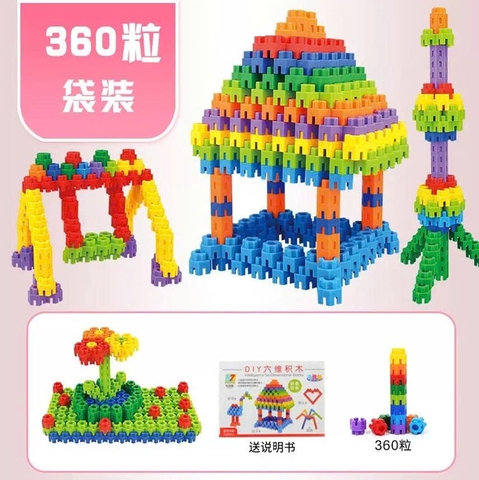 Bộ lắp ghép hình lục giác 360psc LJJM-360