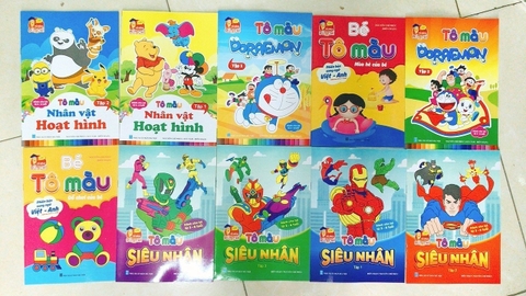 Bộ tô màu bé trai 10 cuốn (Siêu nhân, nhân vật hoạt hình, doremon)