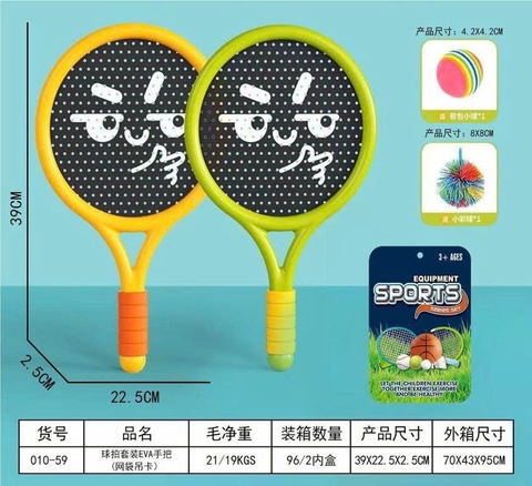 Bộ vợt trẻ em EVA 010-59