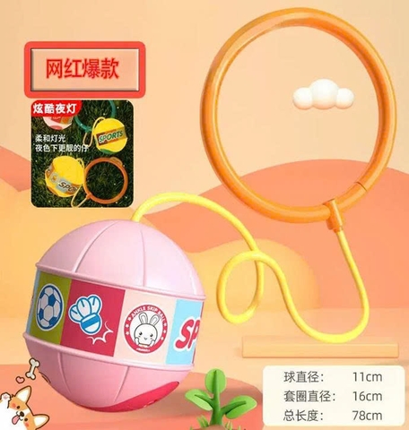 Bóng đồ chơi có dây nhảy Vàng, Hồng, Xanh SJQ