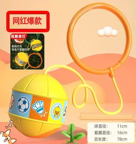 Bóng đồ chơi có dây nhảy Vàng, Hồng, Xanh SJQ