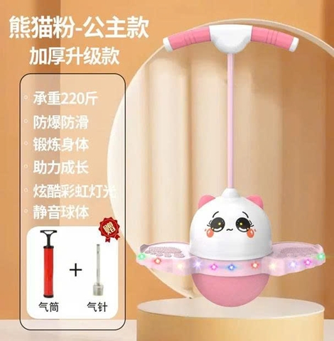 Bóng Nhảy có đèn (Hồng/đen) XM-007