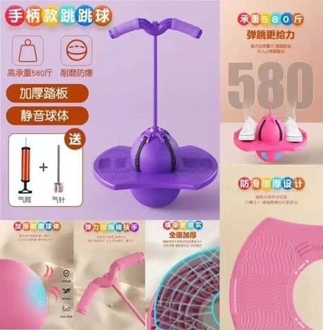 Bóng nhảy (Tím/Xanh/Hồng) CCB-01