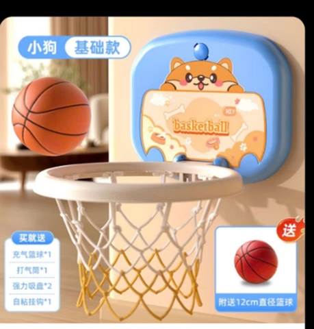 Bóng rổ chú chó/chú mèo mã 504 (60b/thùng)