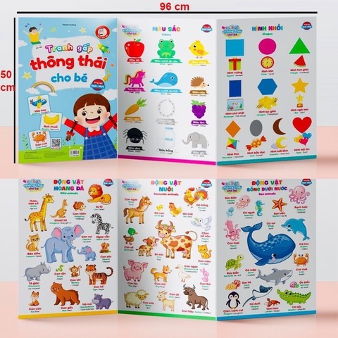 Bộ tranh gấp thông thái cho bé (Song ngữ Anh - Việt)