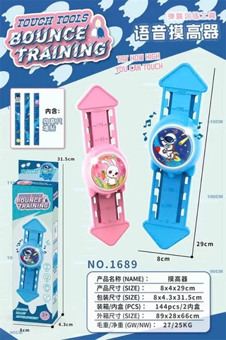 Đập nhảy có đèn kèm thước đo 1689