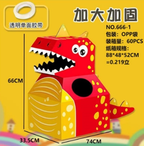 Đồ Chơi Hoá Trang Khủng Long Đỏ