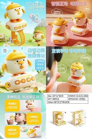 Đồng hồ thông minh Vịt vàng XY-001