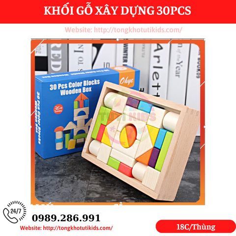 Bộ xây dựng 30pcs mã JM-30