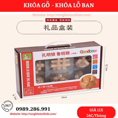 Khóa Gỗ - Khóa lỗ ban (24 bộ/thùng)