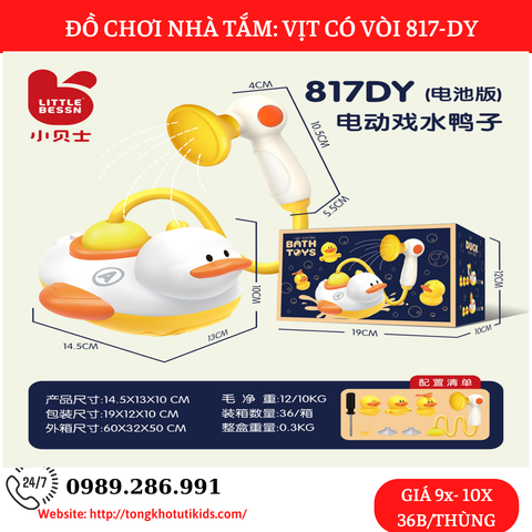 Vịt Có Vòi 817-DY(36 bộ/thùng)