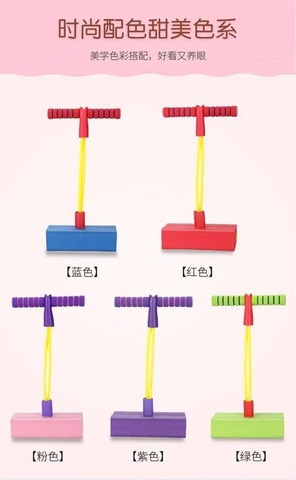 Hộp bật nhảy TG-001