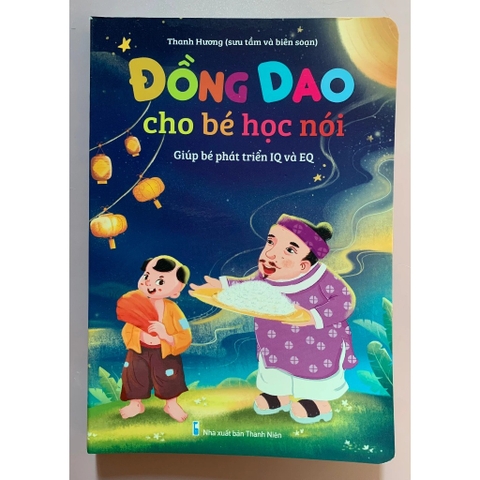 Đồng dao cho bé học nói (Sách bìa cứng)