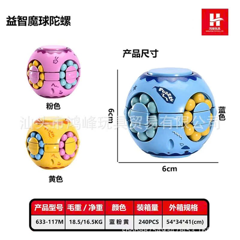 Rubik lăn bi mã 633-117M
-CAM