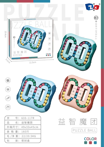 Rubik lăn bi mã 633-117R-HỒNG