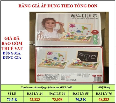 Tranh Nam Châm (36 bộ/thùng)