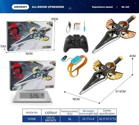 Kiếm bay có điều khiển bằng tay YH996