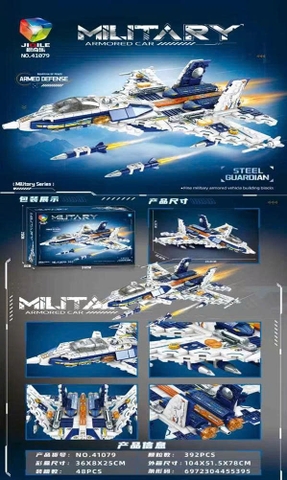 Lego lắp ghép máy bay chiến đấu 41079