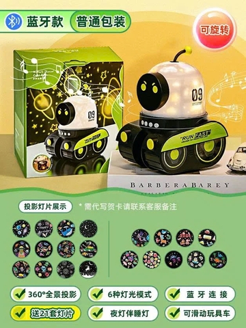 Máy chiếu hình + nhạc (có bloutooth) WH-E03