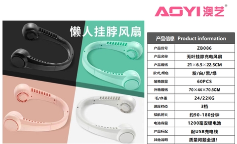 Quạt đeo cổ ZB086