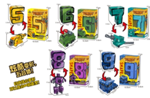 Robot số từ 5-9 8336-2