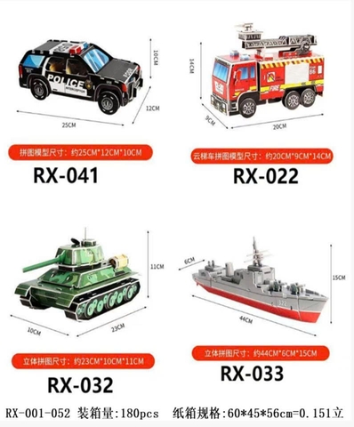 Set 4 lắp ghép mô hình xe RX-022