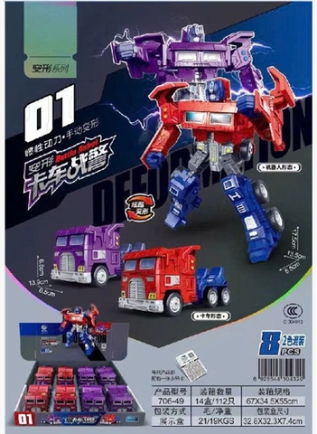 Set 8 ô tô biến hình Tranfomer 706-49