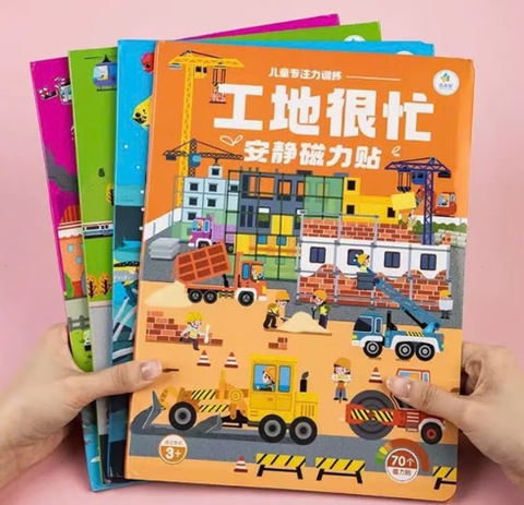 Sổ ghép hình nam châm 4 chủ đề