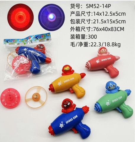 Súng bắn con quay SM52-14P