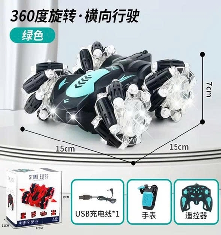 Xe điều khiển 2 mặt ( DK đồng hồ tay) 833-2