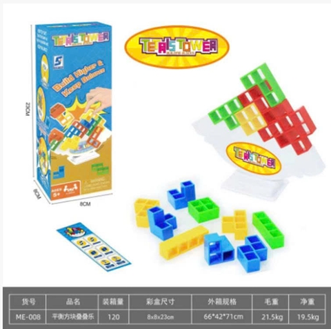 Xếp hình tháp thăng bằng ME-008